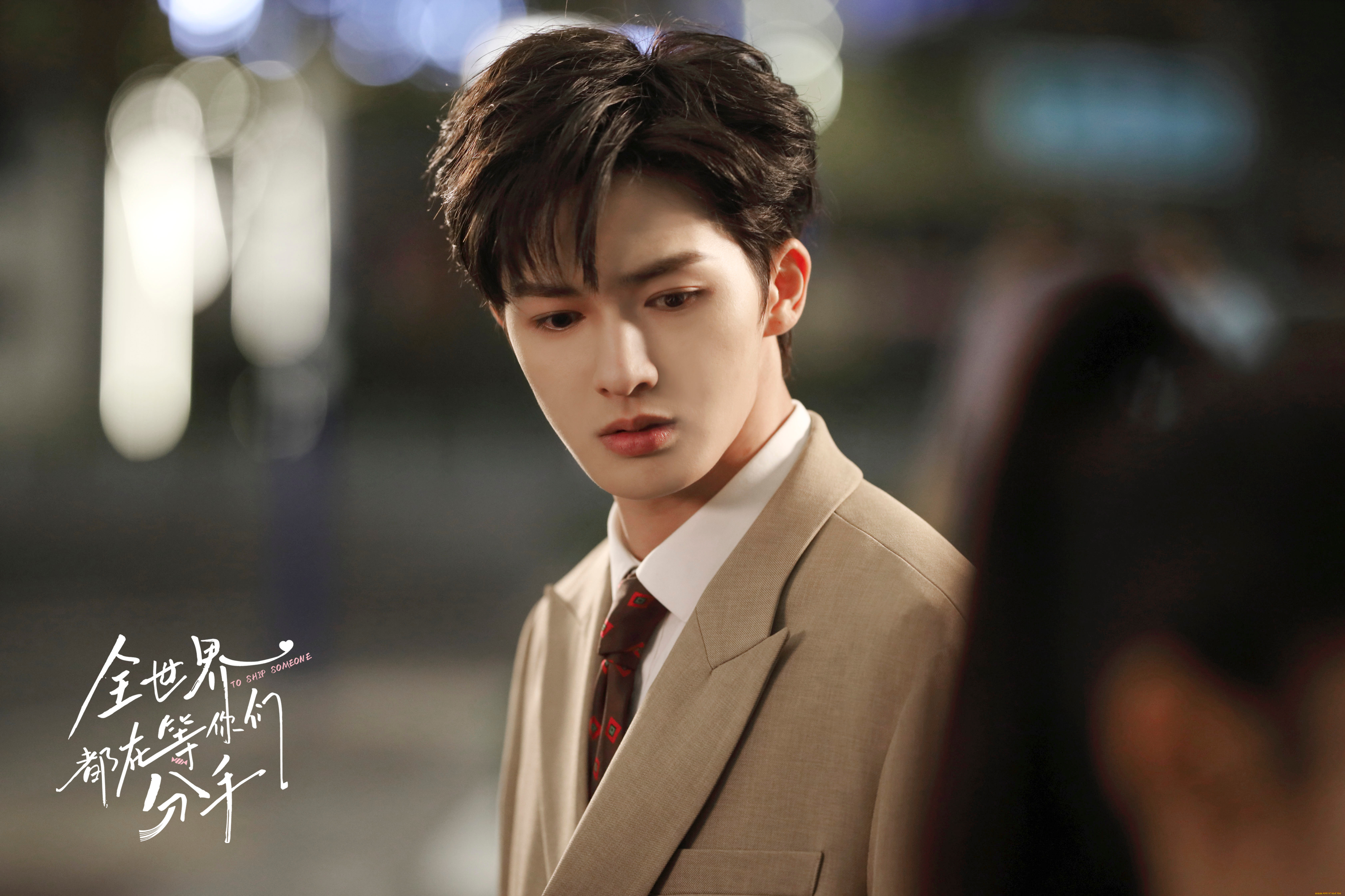 кино, фильмы, to, ship, someone, весь, мир, ждёт, когда, вы, расстанетесь, to, ship, someone