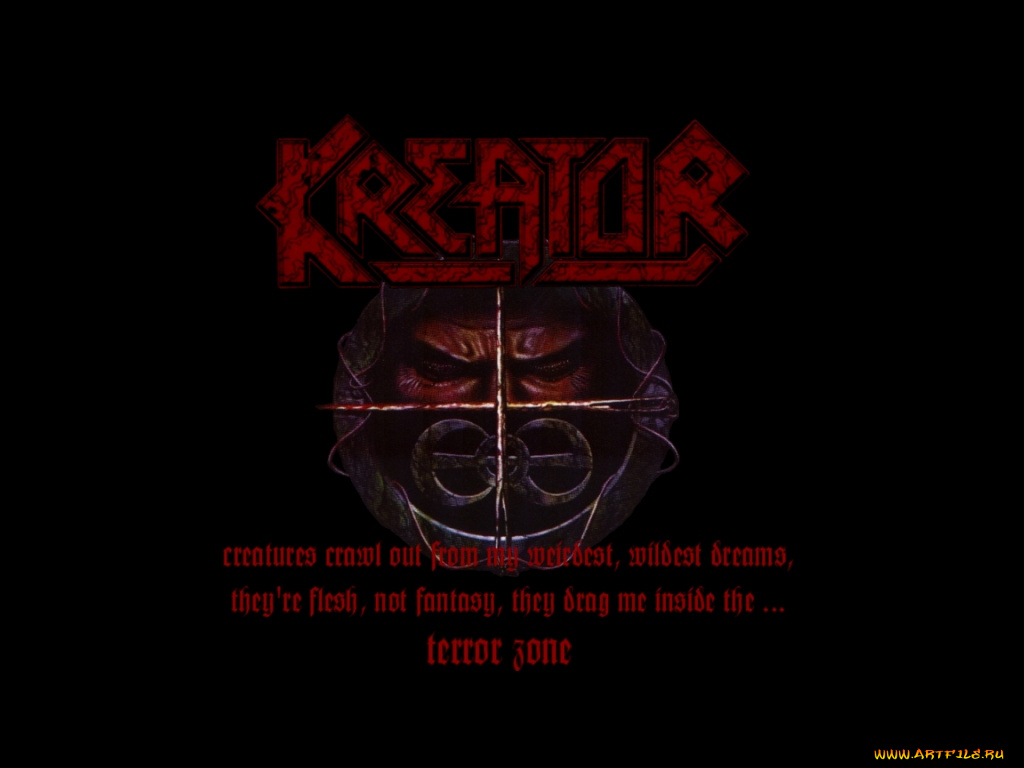 kreator, музыка