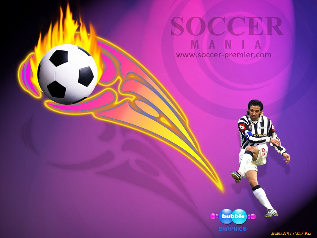 спорт, футбол