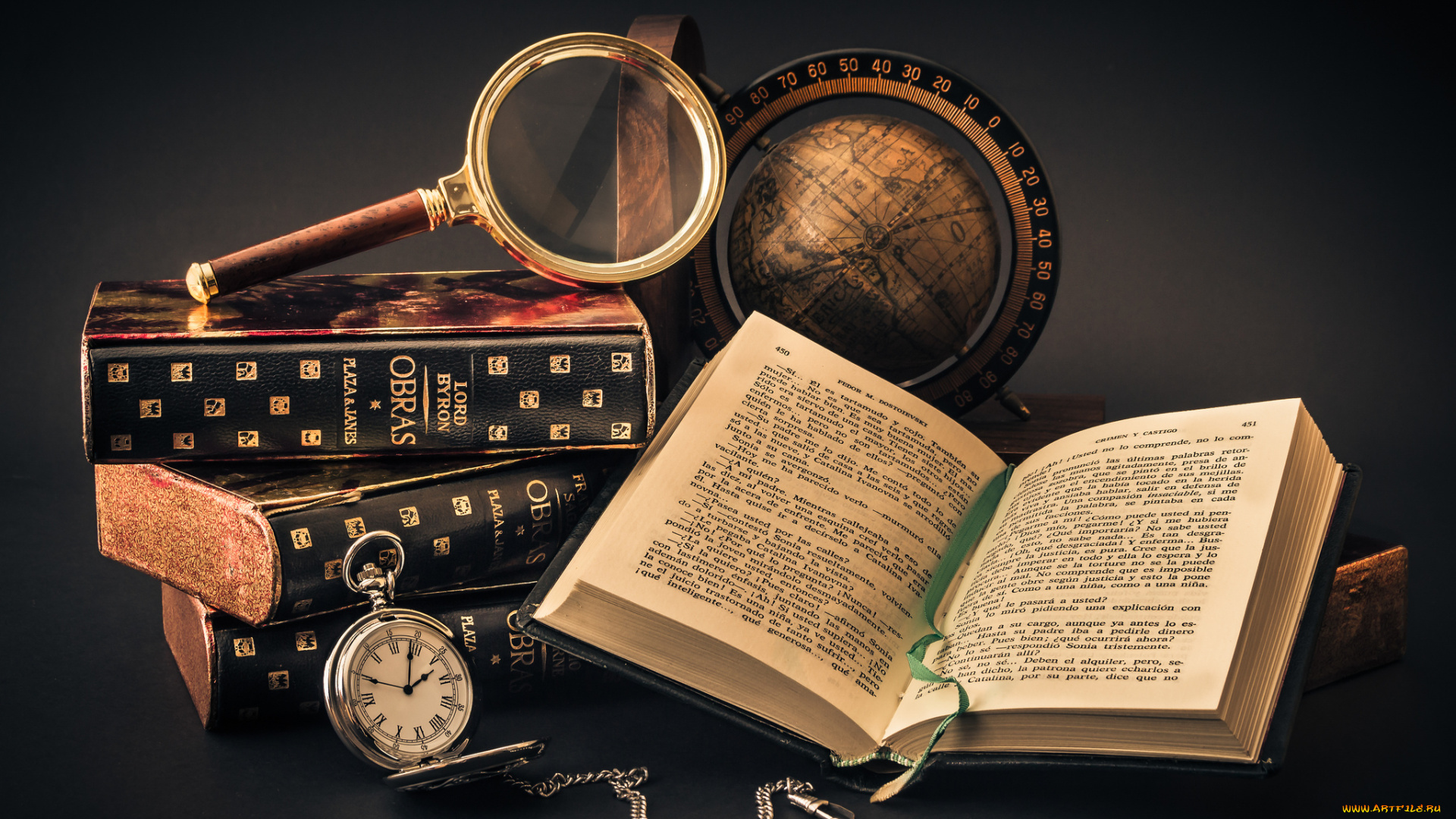 разное, канцелярия, , книги, книга, глобус, часы, лупа