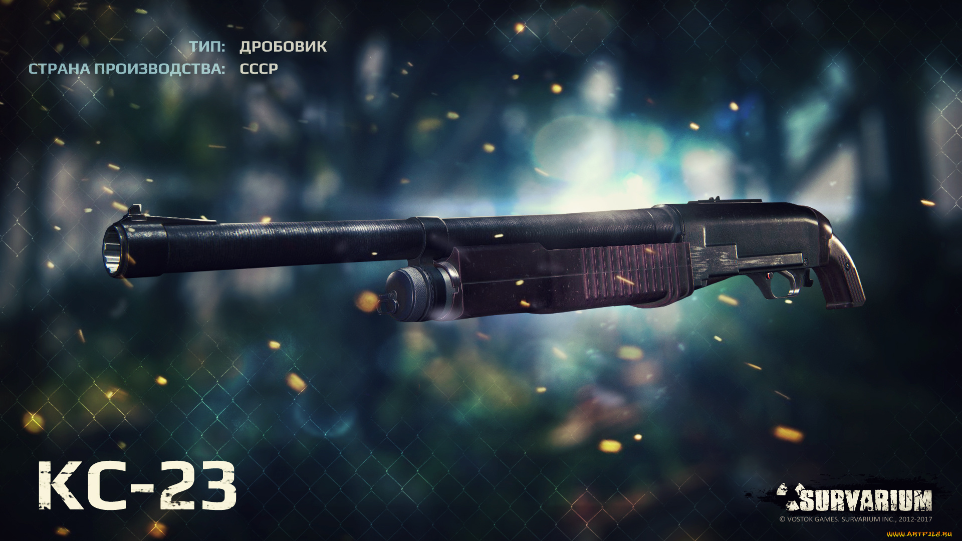 видео, игры, survarium, шутер, онлайн, action