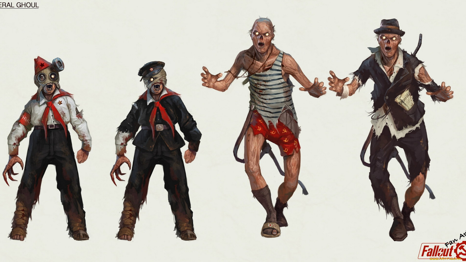 видео, игры, ---другое, гули, монстры