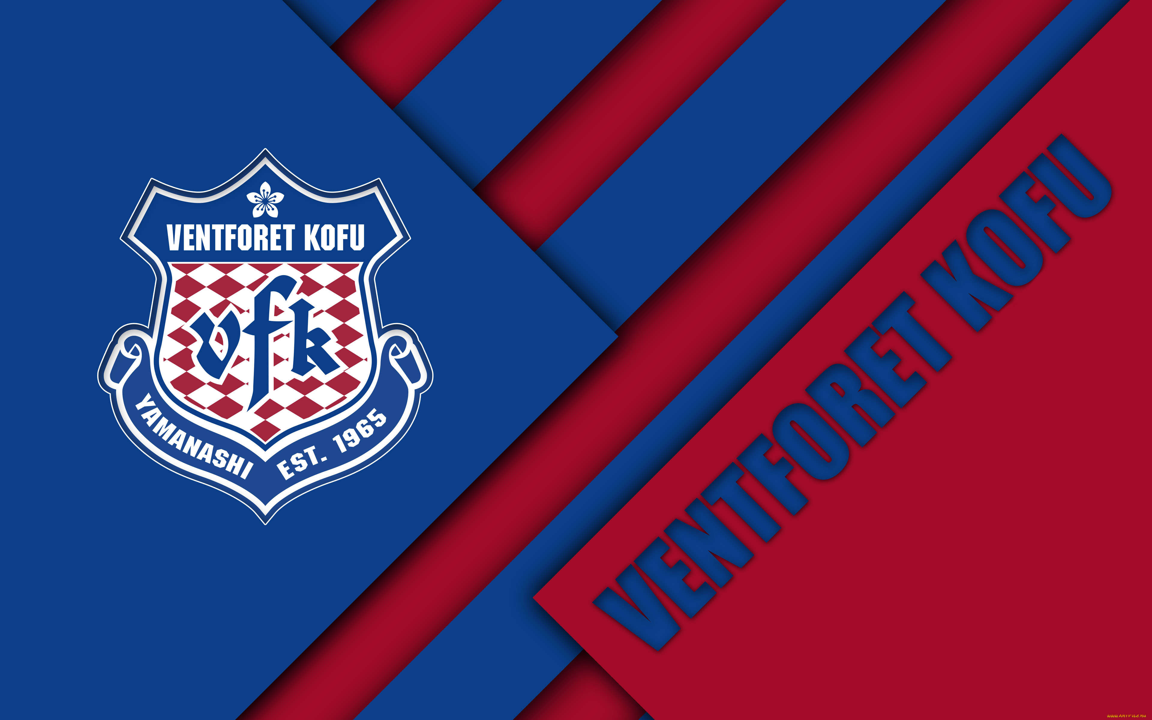 спорт, эмблемы, клубов, логотип, фон, линии, полосы