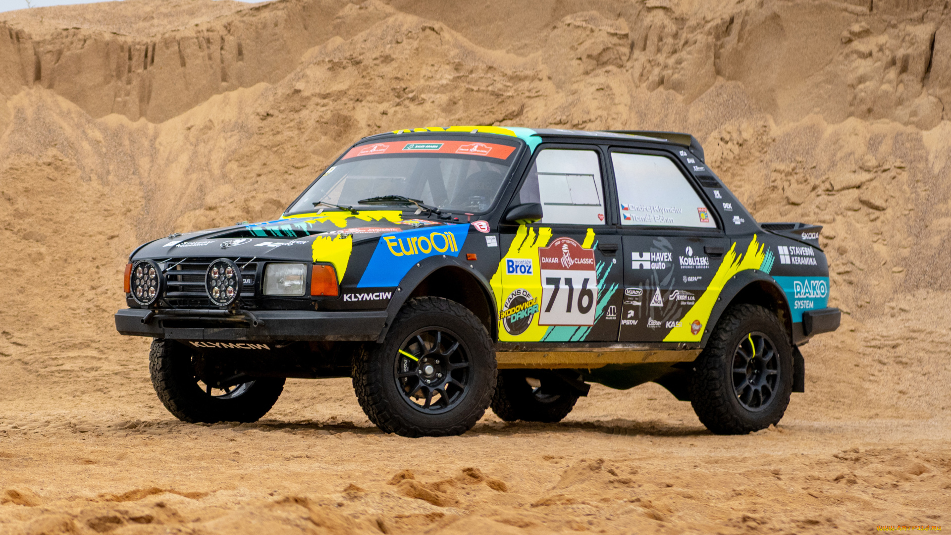 автомобили, skoda