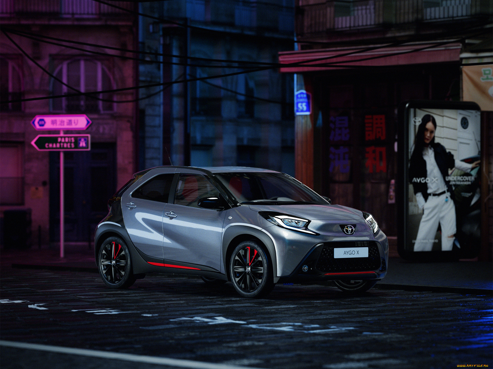 автомобили, toyota