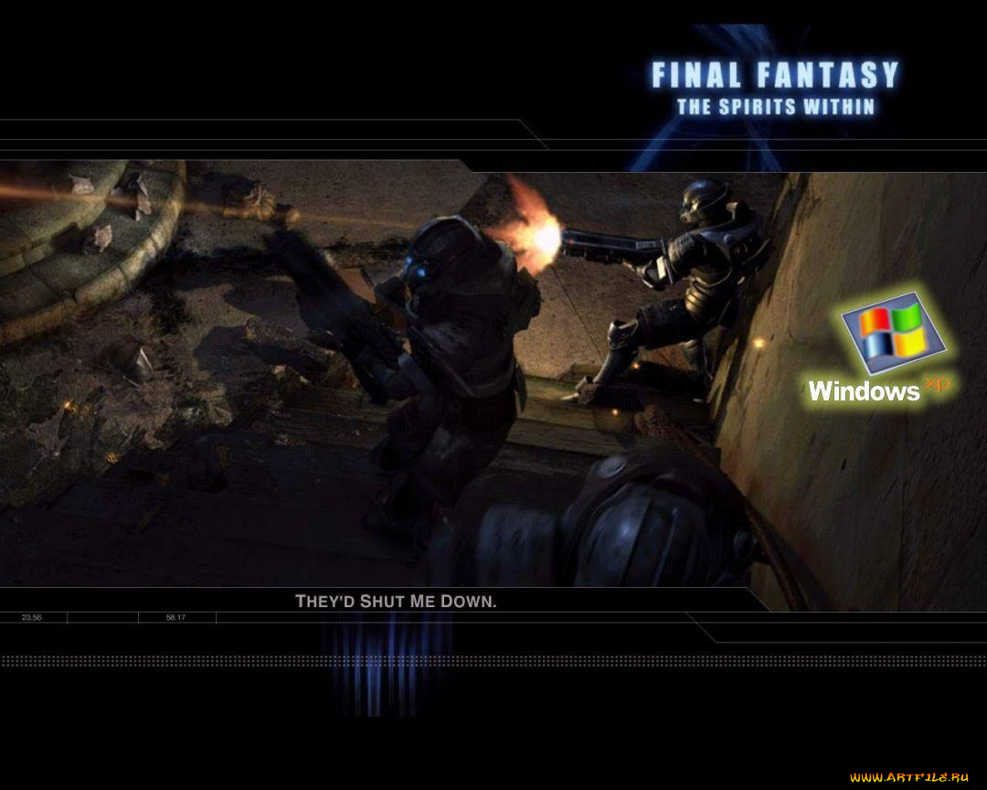 компьютеры, windows, xp