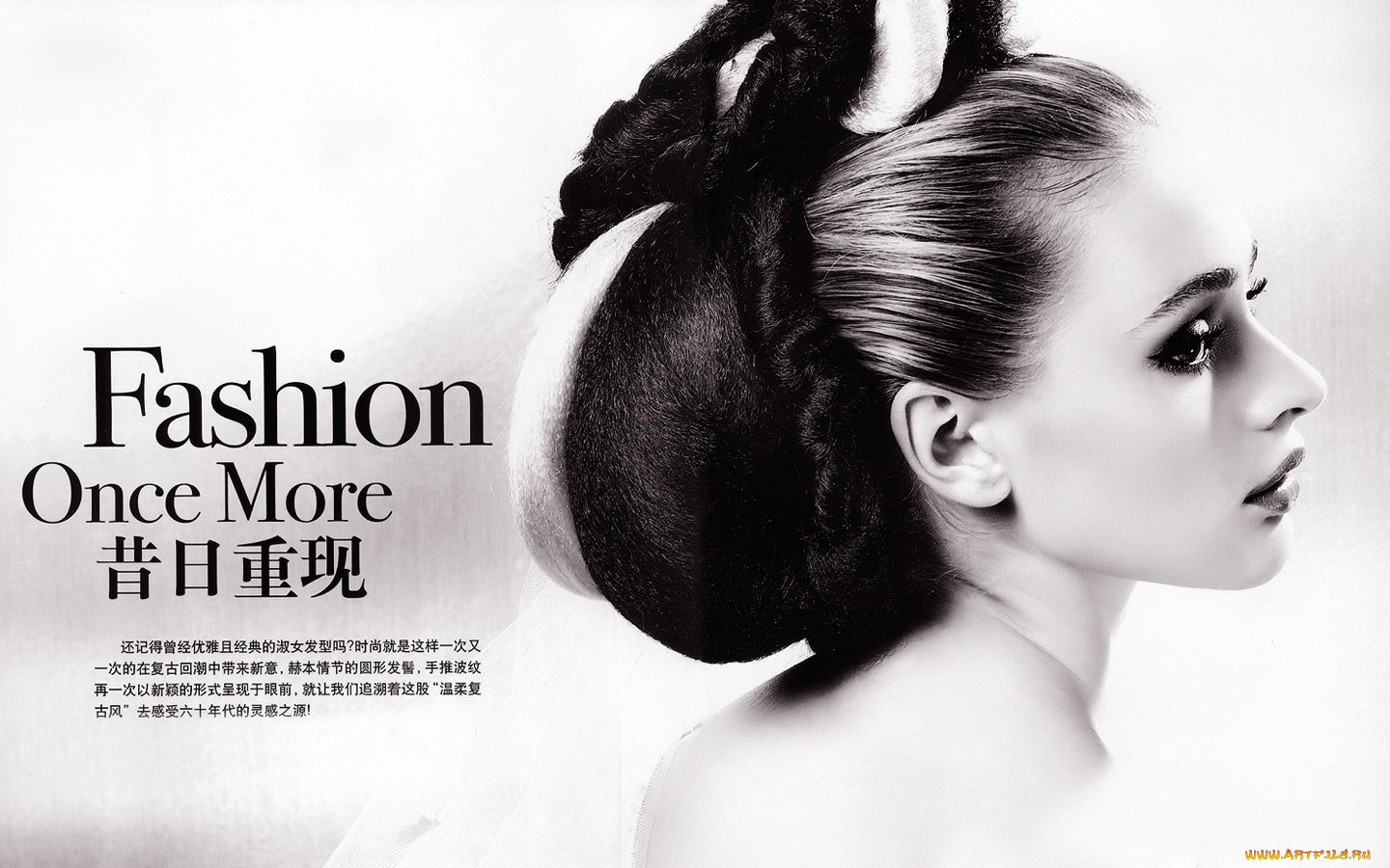 _Unsort, -НЕ, ВЫБИРАТЬ, , , девушки, , не, выбирать