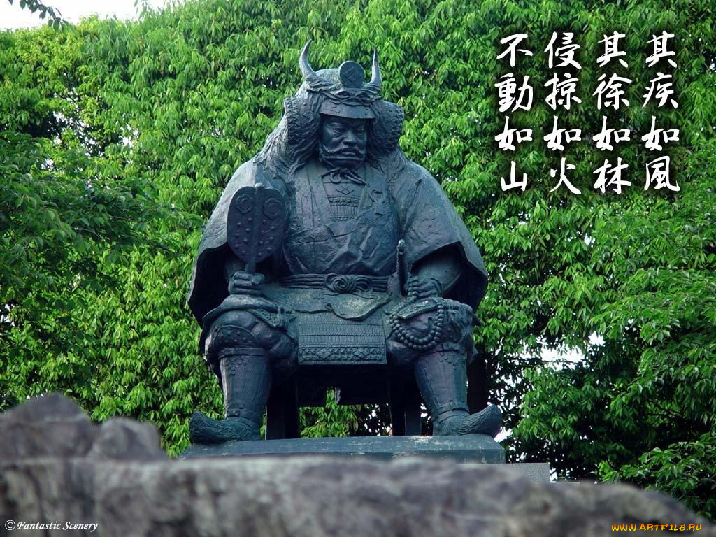 города, памятники, скульптуры, арт, объекты