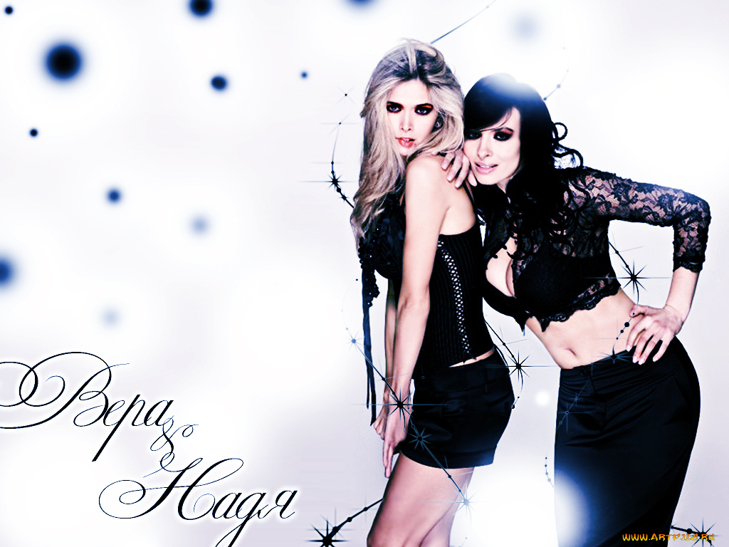 музыка, виа, гра