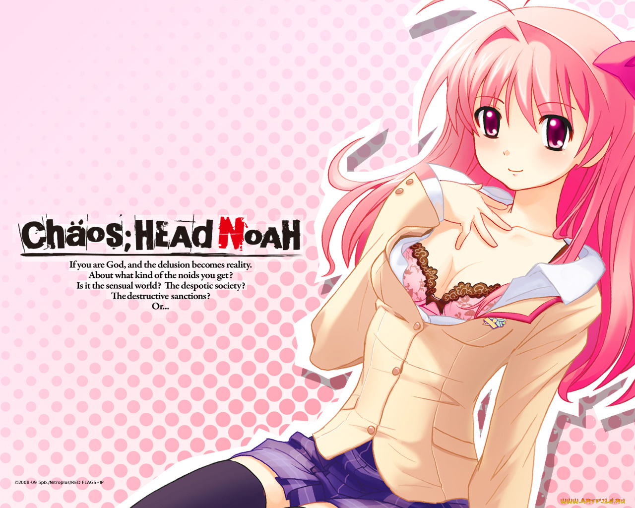 аниме, chaos, head