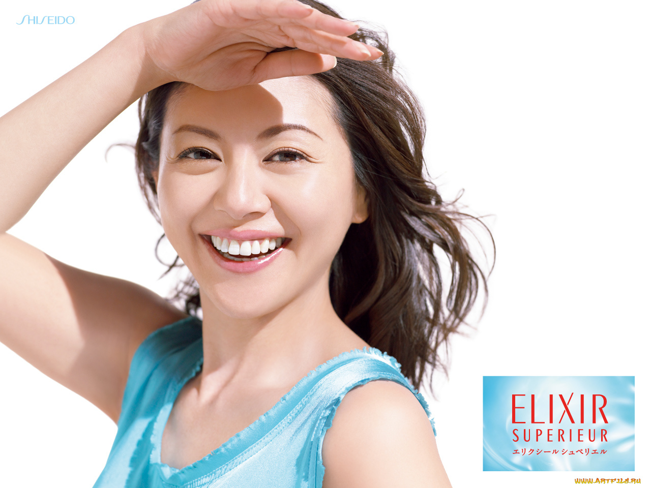 бренды, elixir, superieur