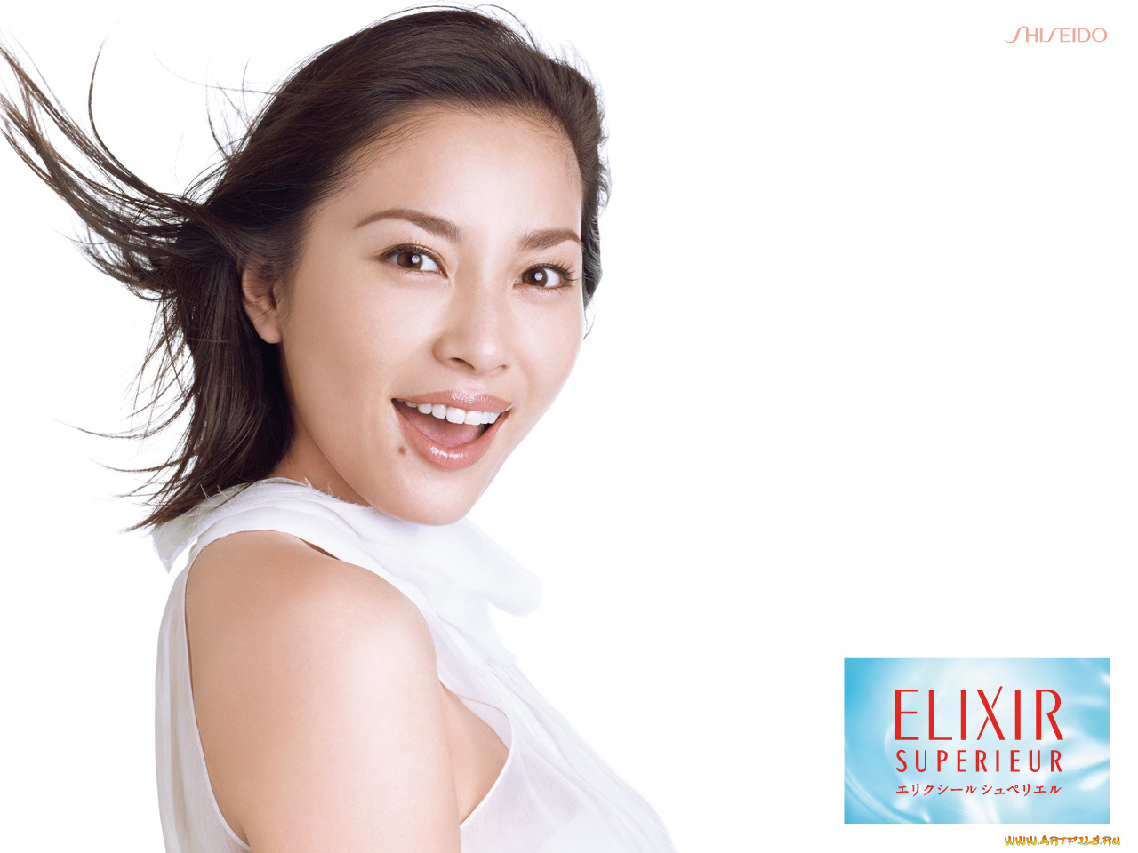 бренды, elixir, superieur