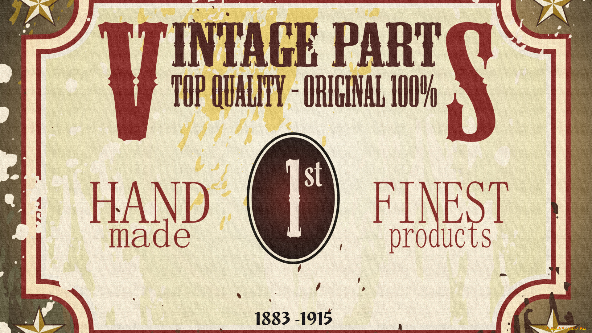 бренды, другое, этикетка