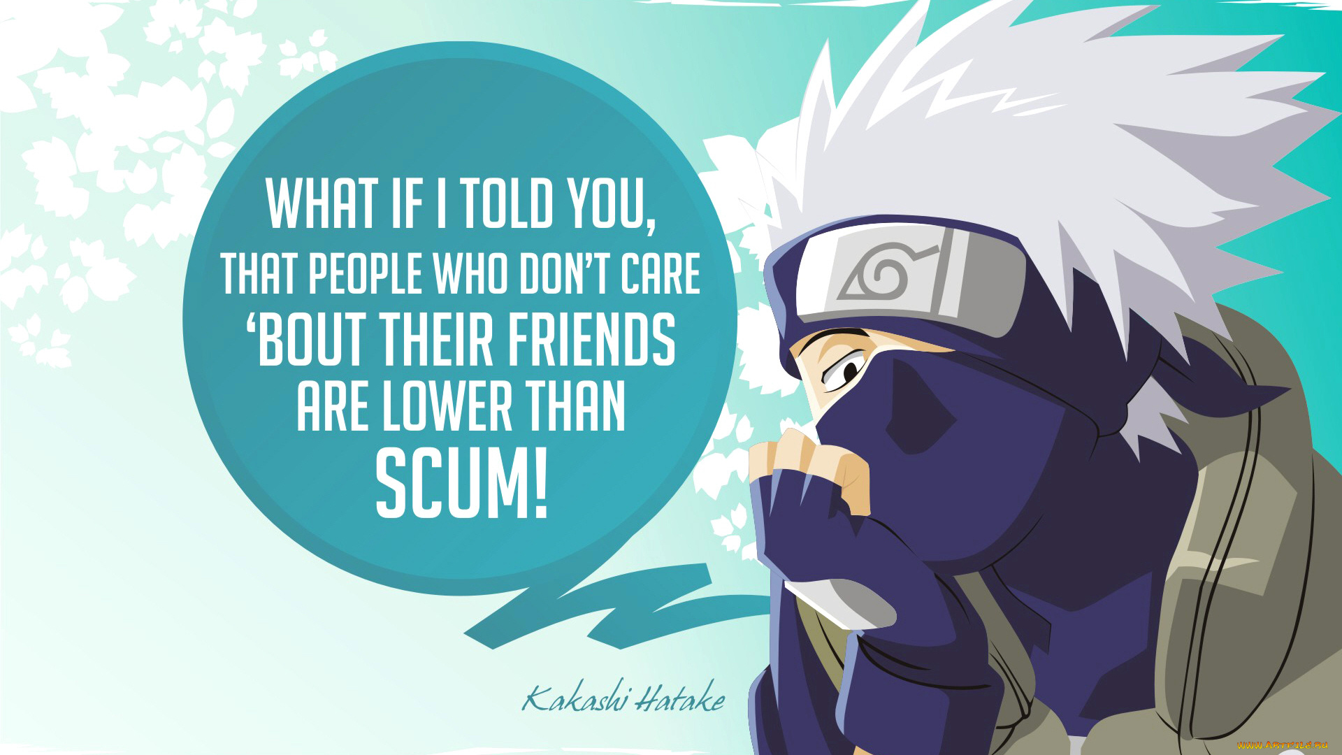 аниме, naruto, ураганные, хроники