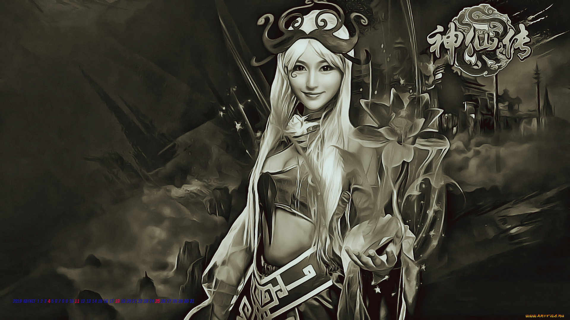 календари, фэнтези, calendar, 2019, взгляд, улыбка, женщина, девушка, фон, узор