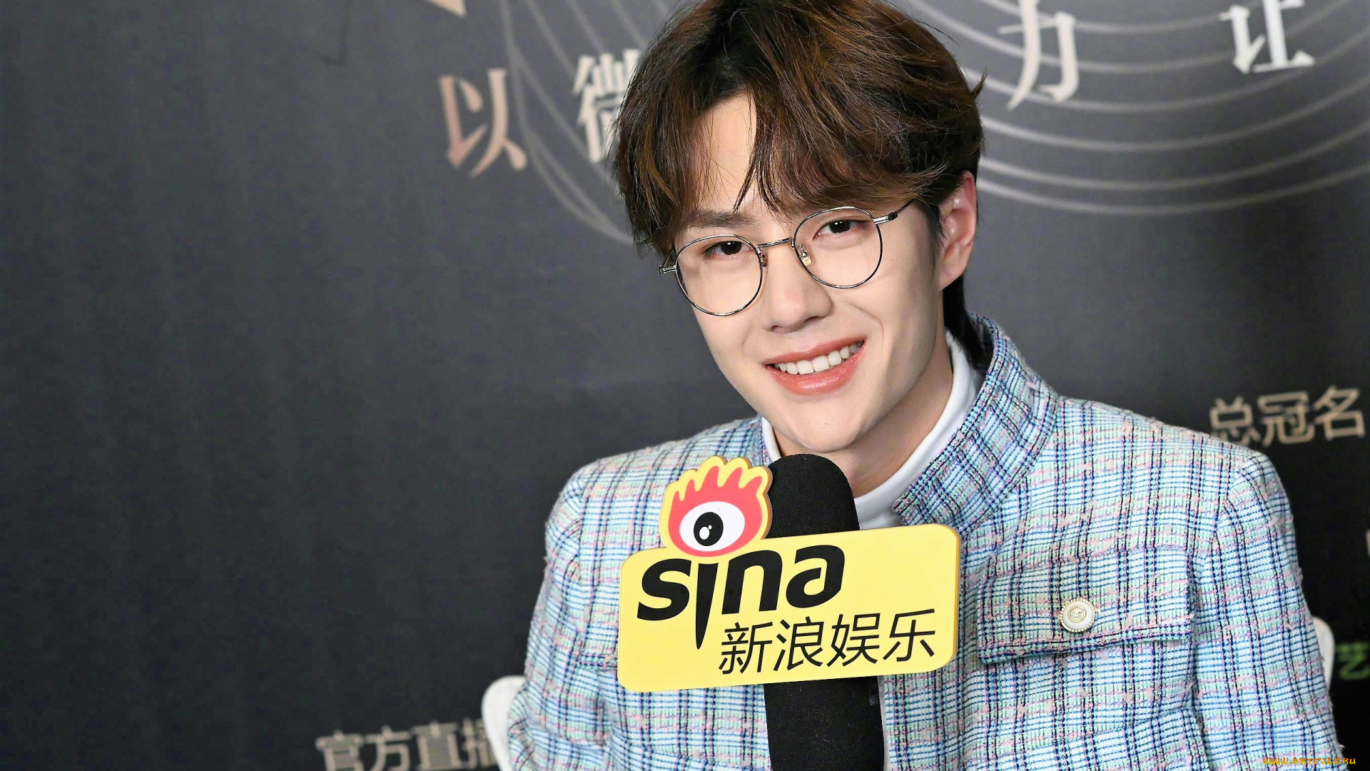 мужчины, wang, yi, bo, очки, пиджак, мирофон