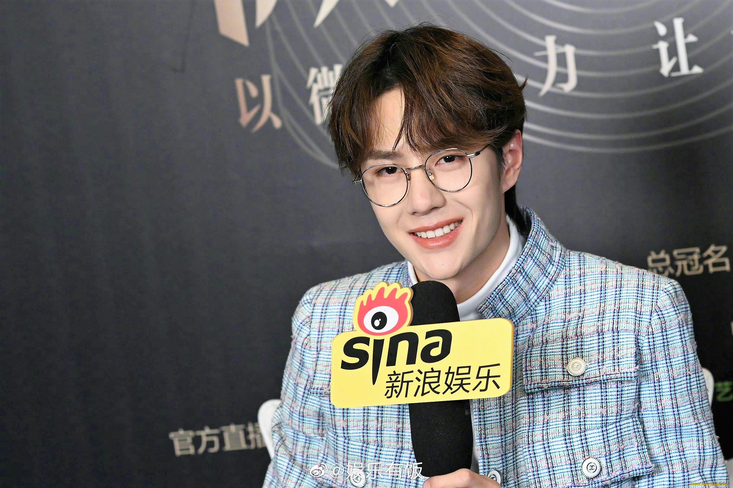 мужчины, wang, yi, bo, очки, пиджак, мирофон