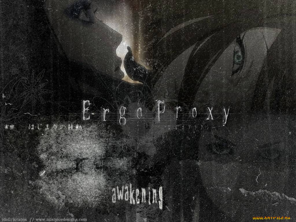 аниме, ergo, proxy