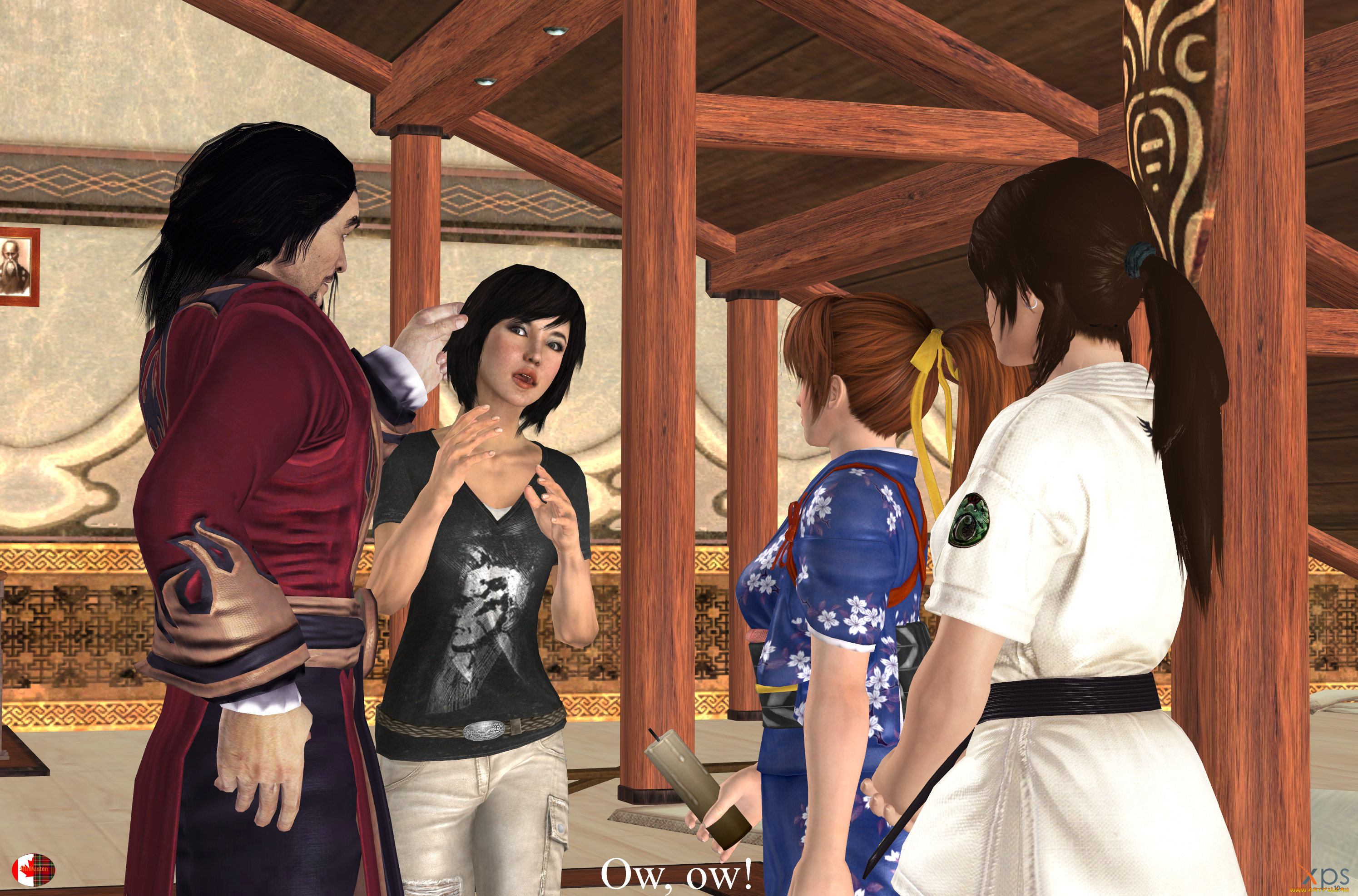 3д, графика, спорт, , sport, учитель, ученики