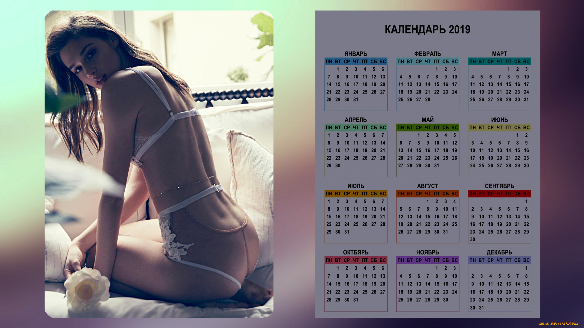 календари, девушки, взгляд, цветок