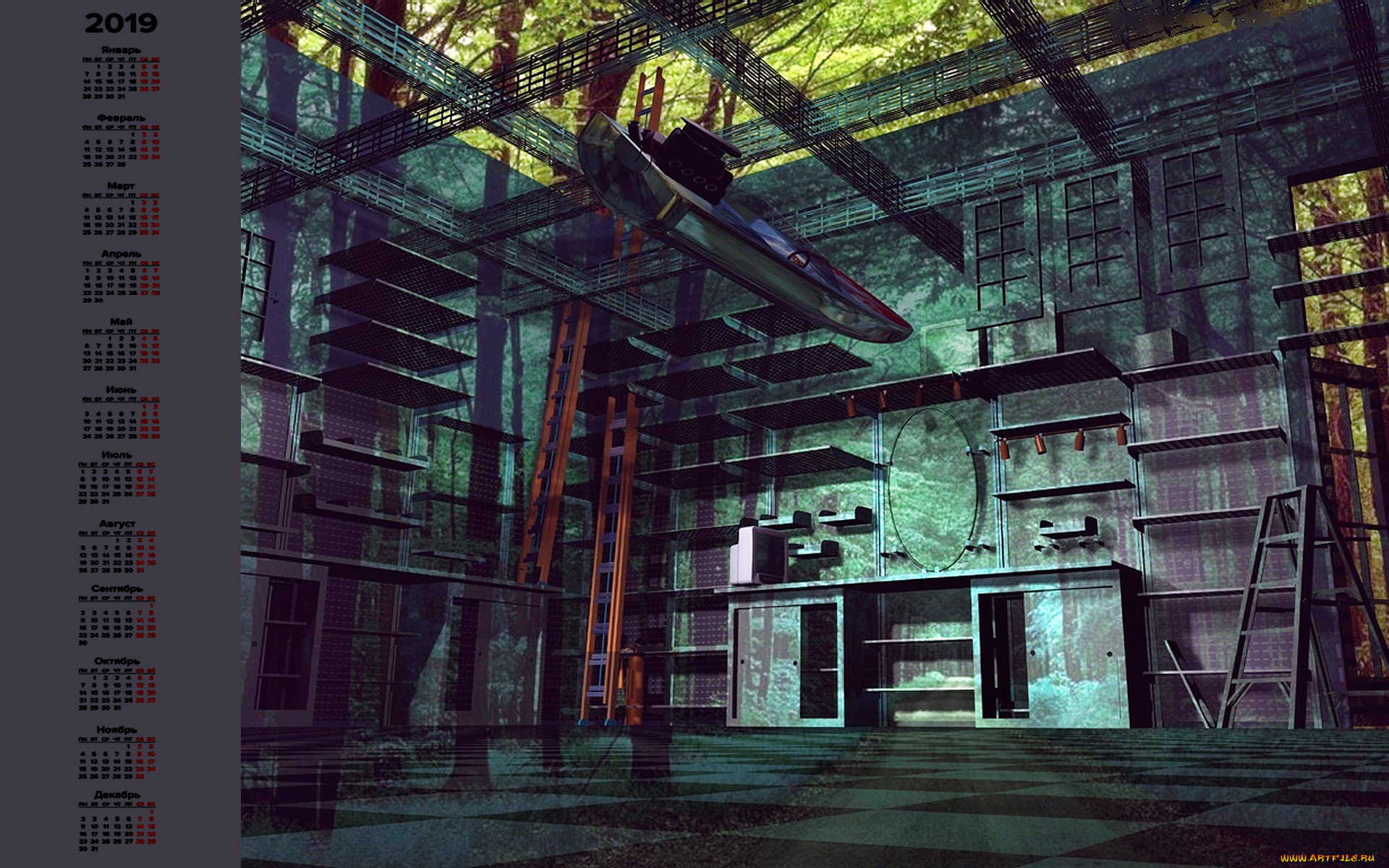 календари, 3д-графика, мебель