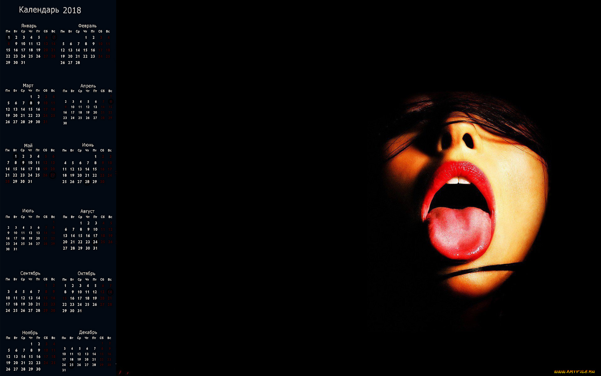 календари, девушки, язык, лицо