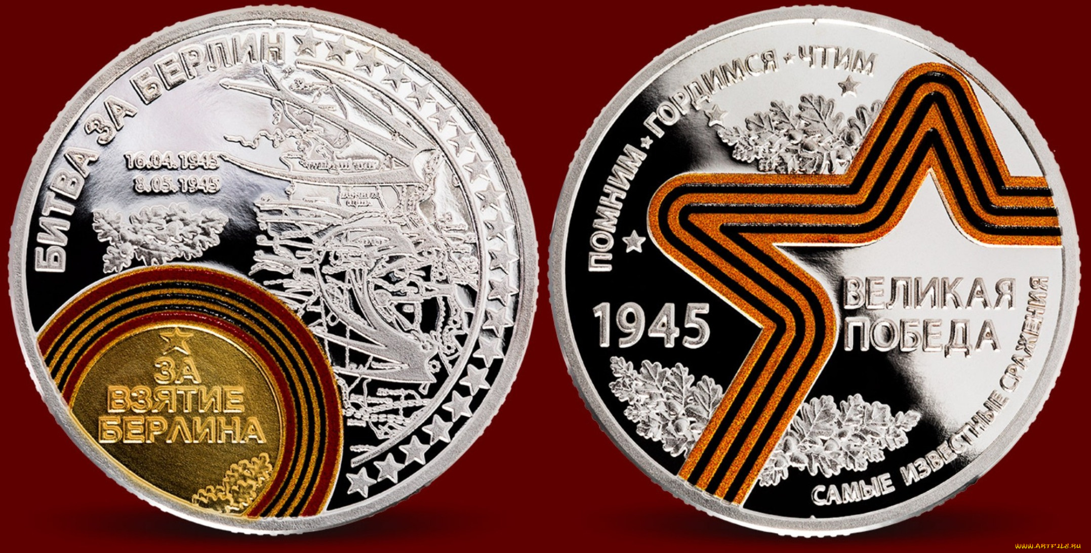 разное, золото, , купюры, , монеты, монета, деньги