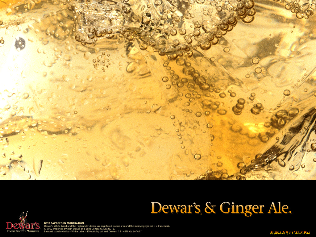 dewars, бренды, другое