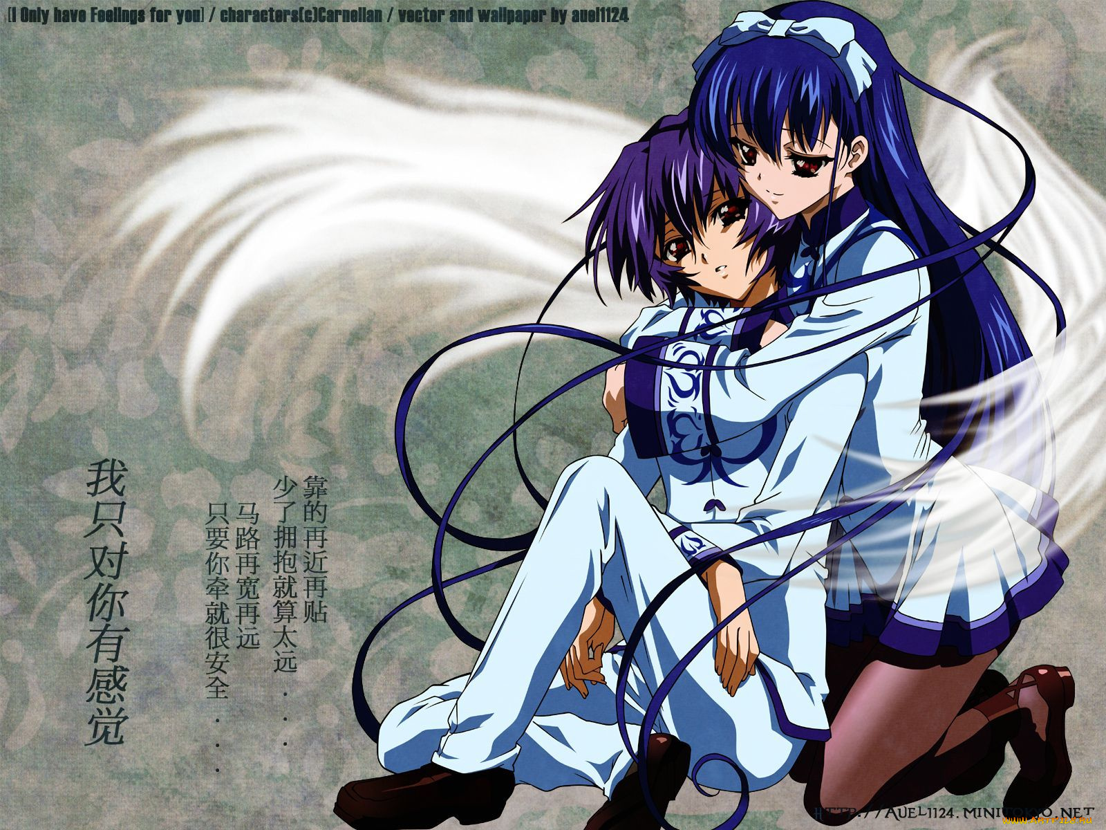 аниме, touka, gettan