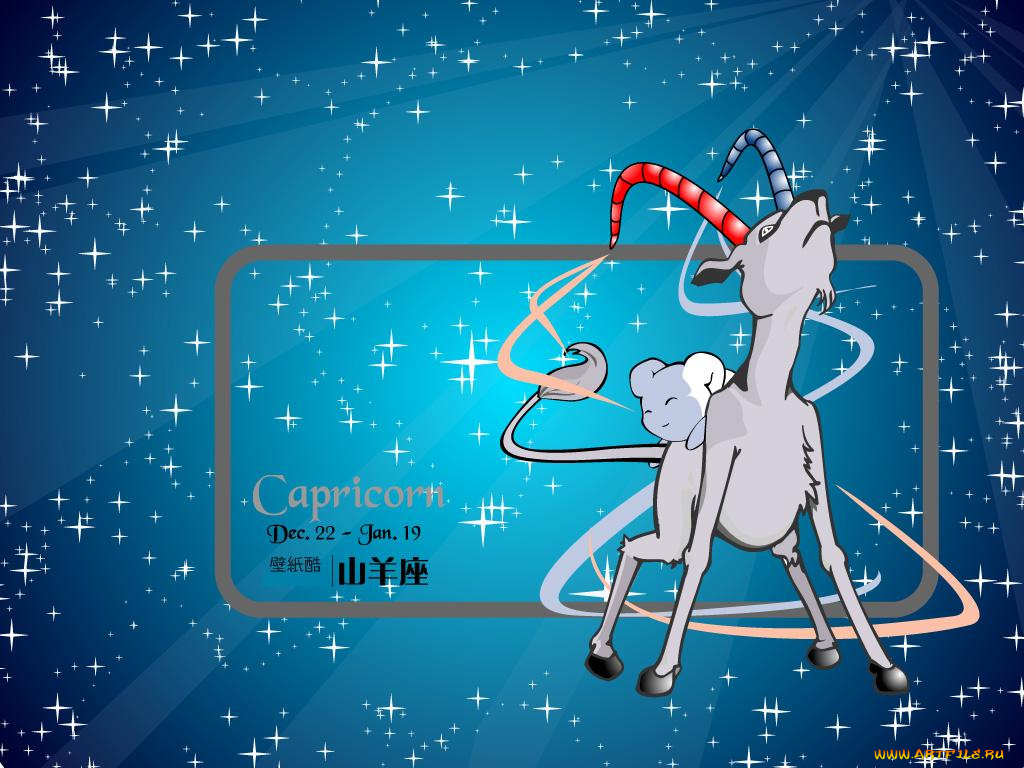 векторная, графика