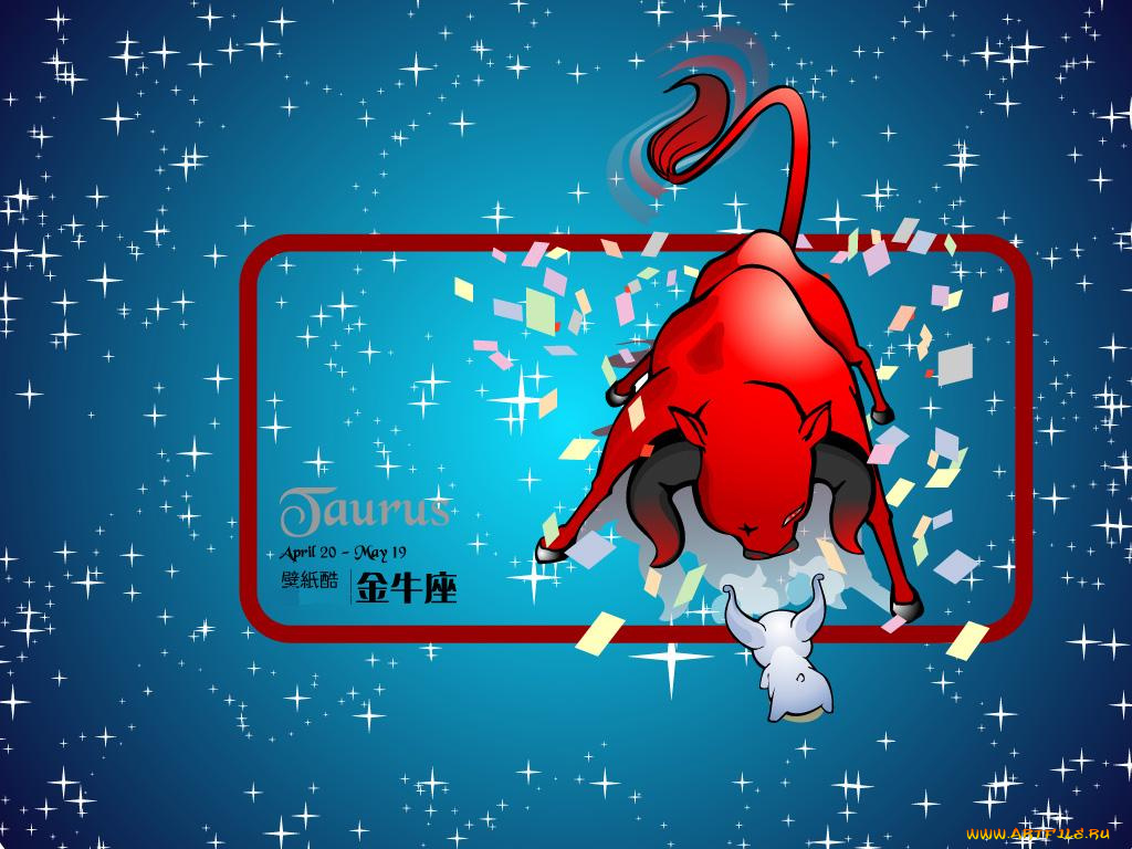 векторная, графика