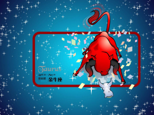 Картинка векторная графика