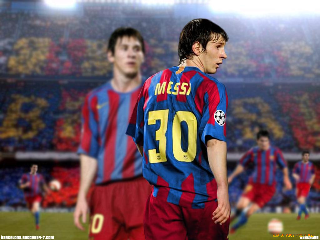 спорт, футбол