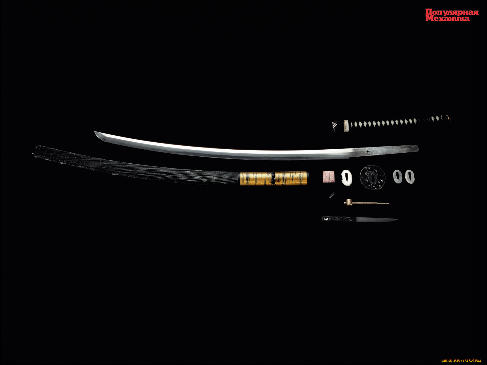 оружие, холодное