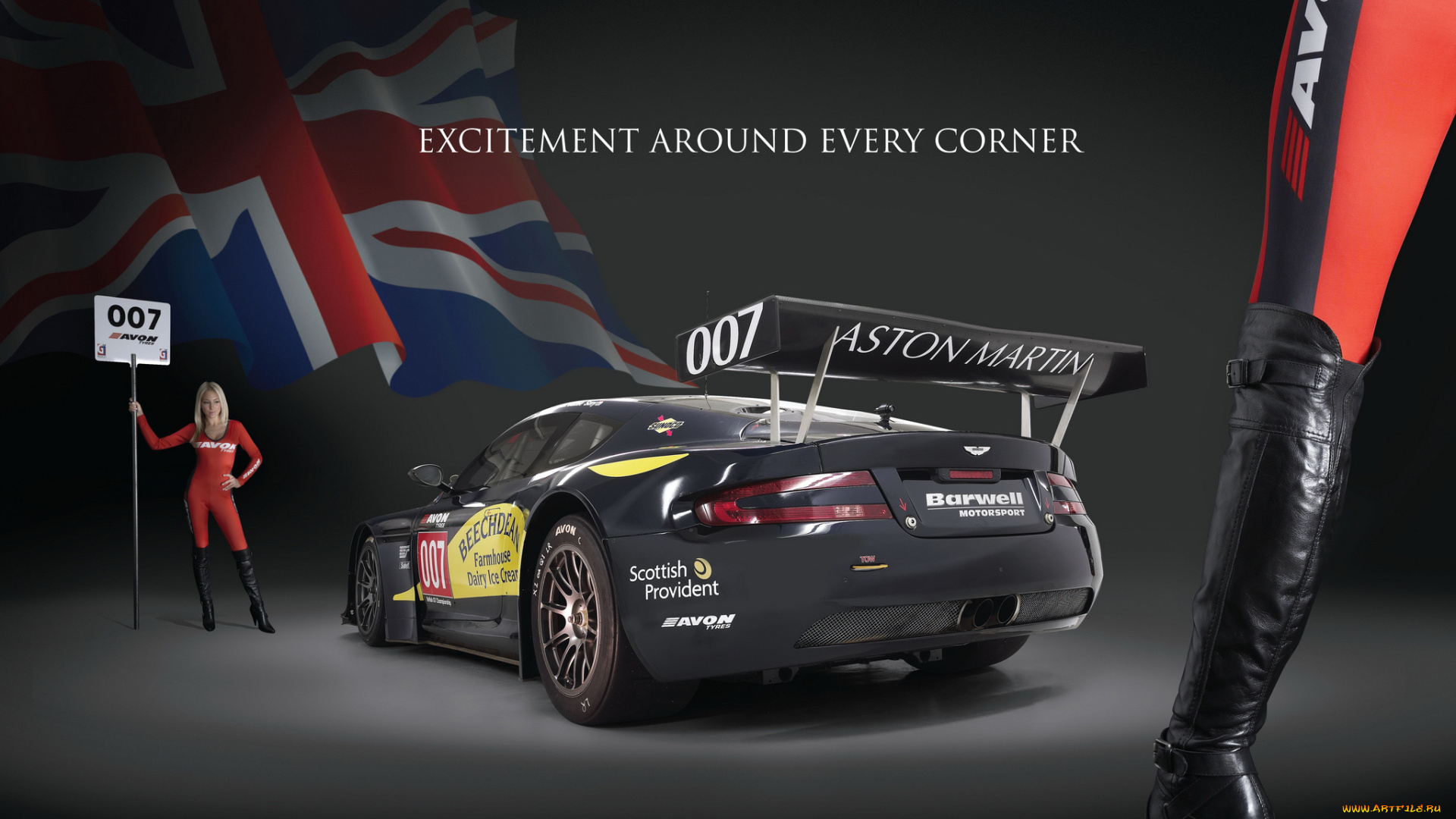 бренды, другое