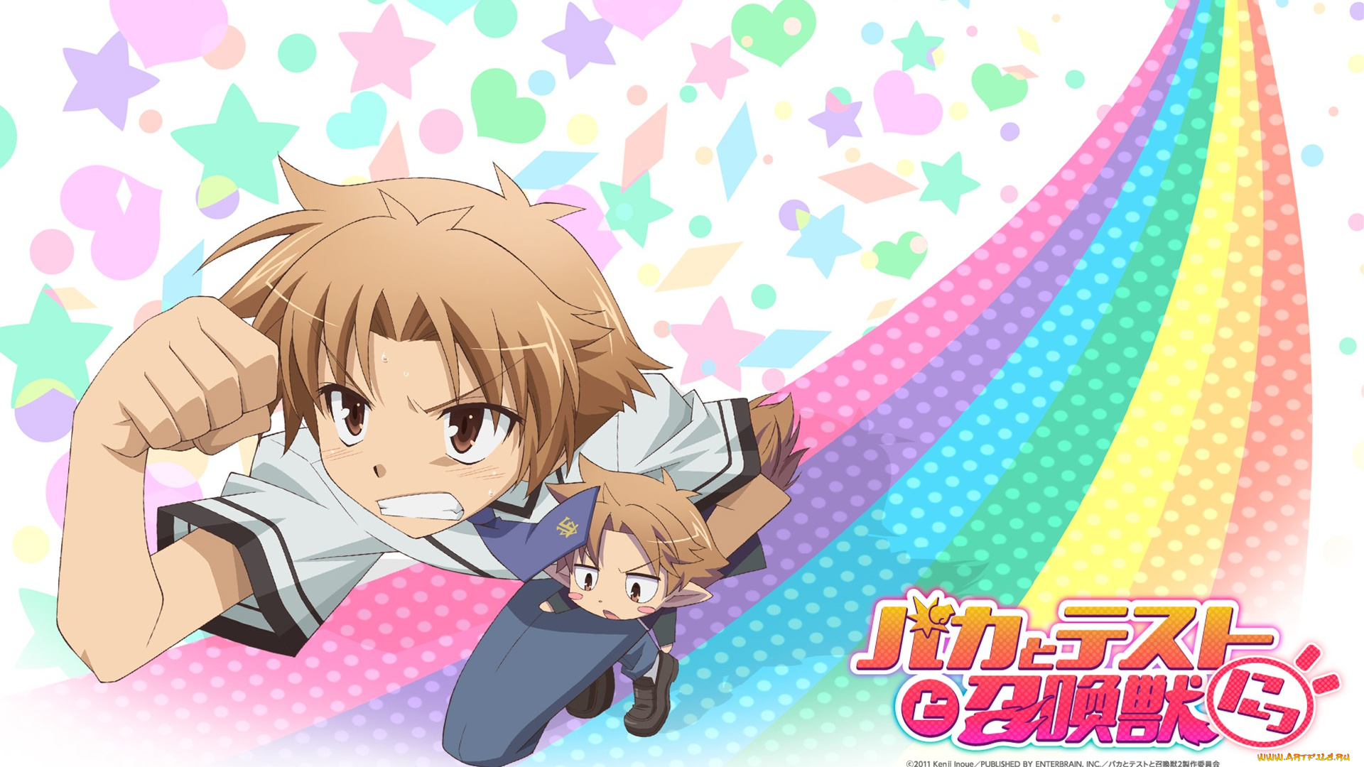 аниме, baka, to, test, shoukanjuu, девушка