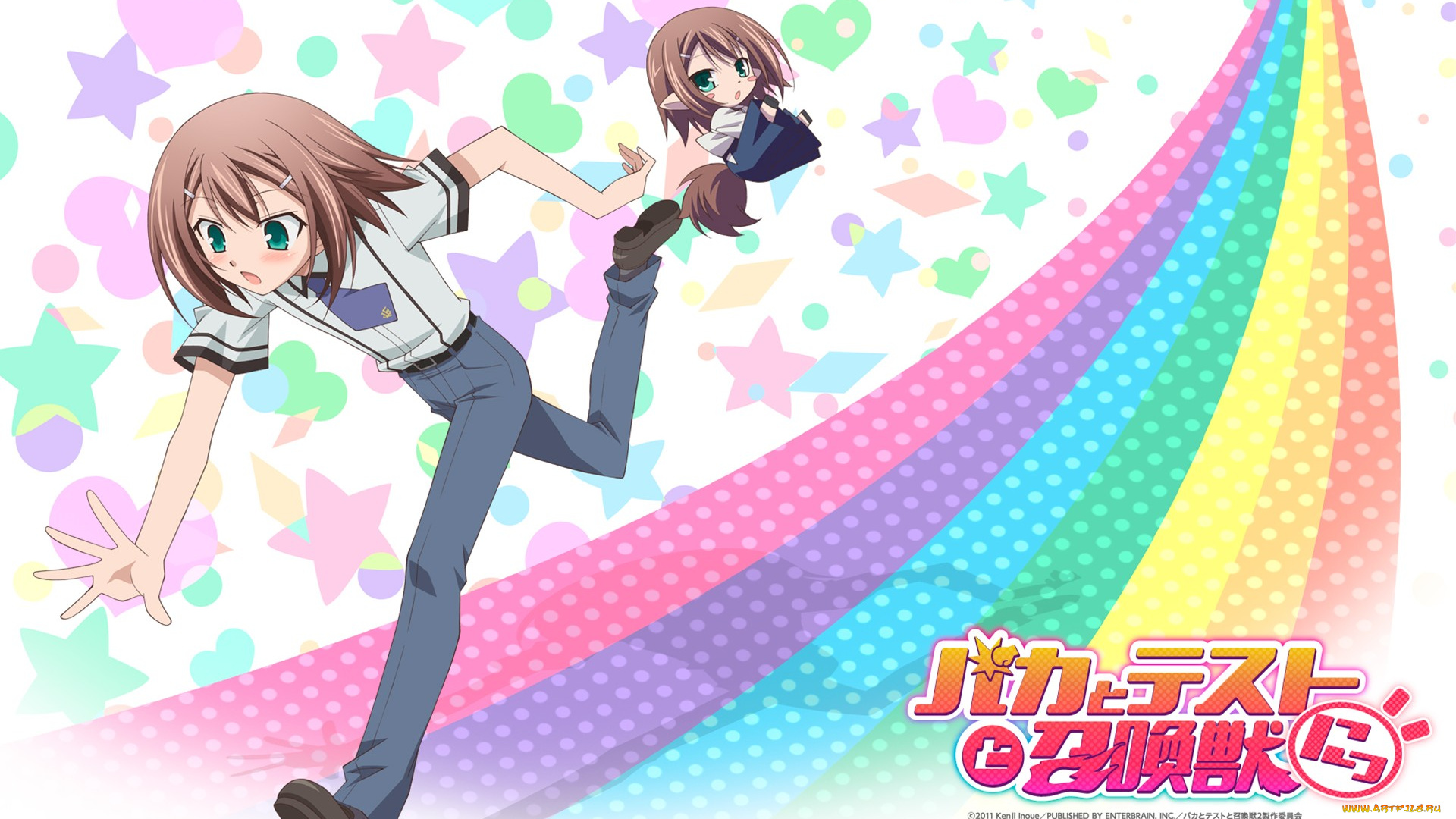 аниме, baka, to, test, shoukanjuu, девушка