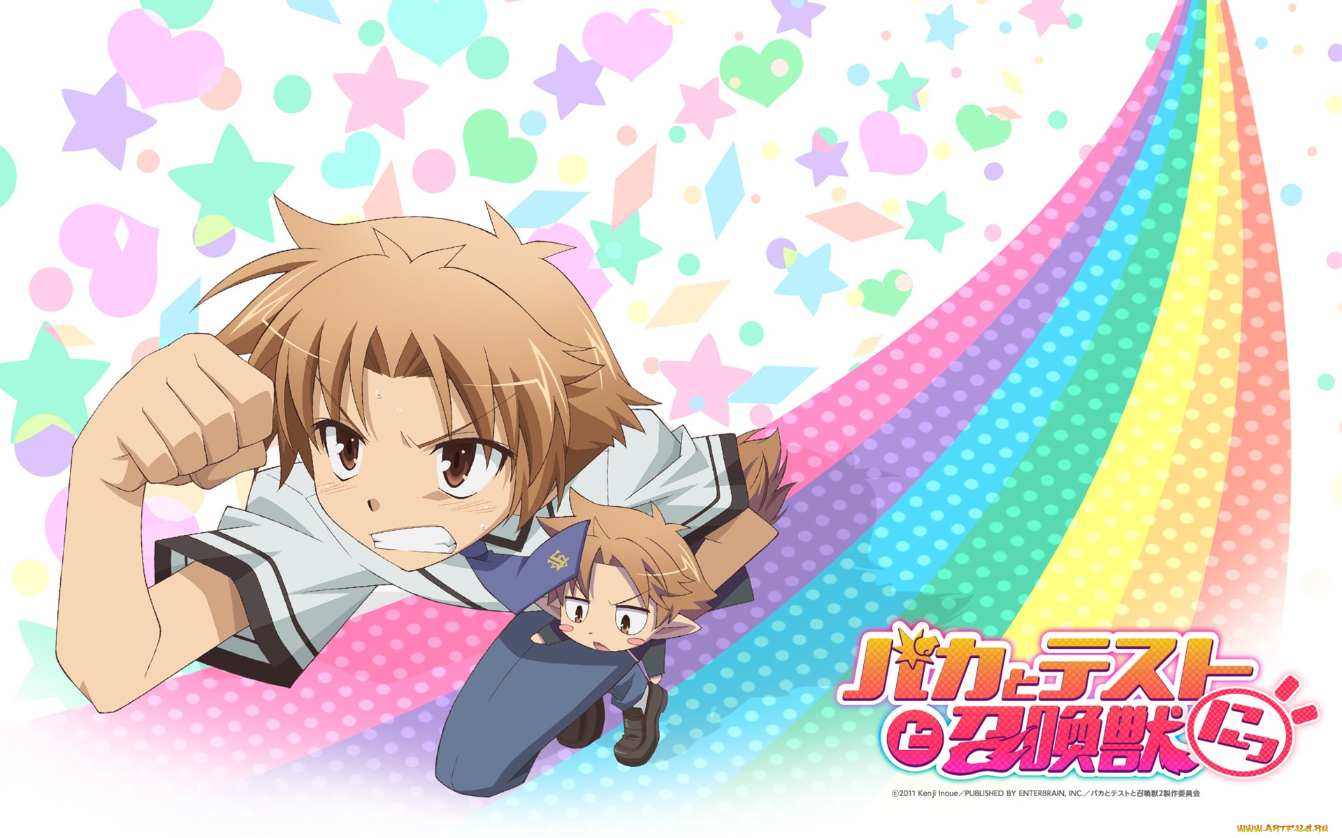 аниме, baka, to, test, shoukanjuu, девушка