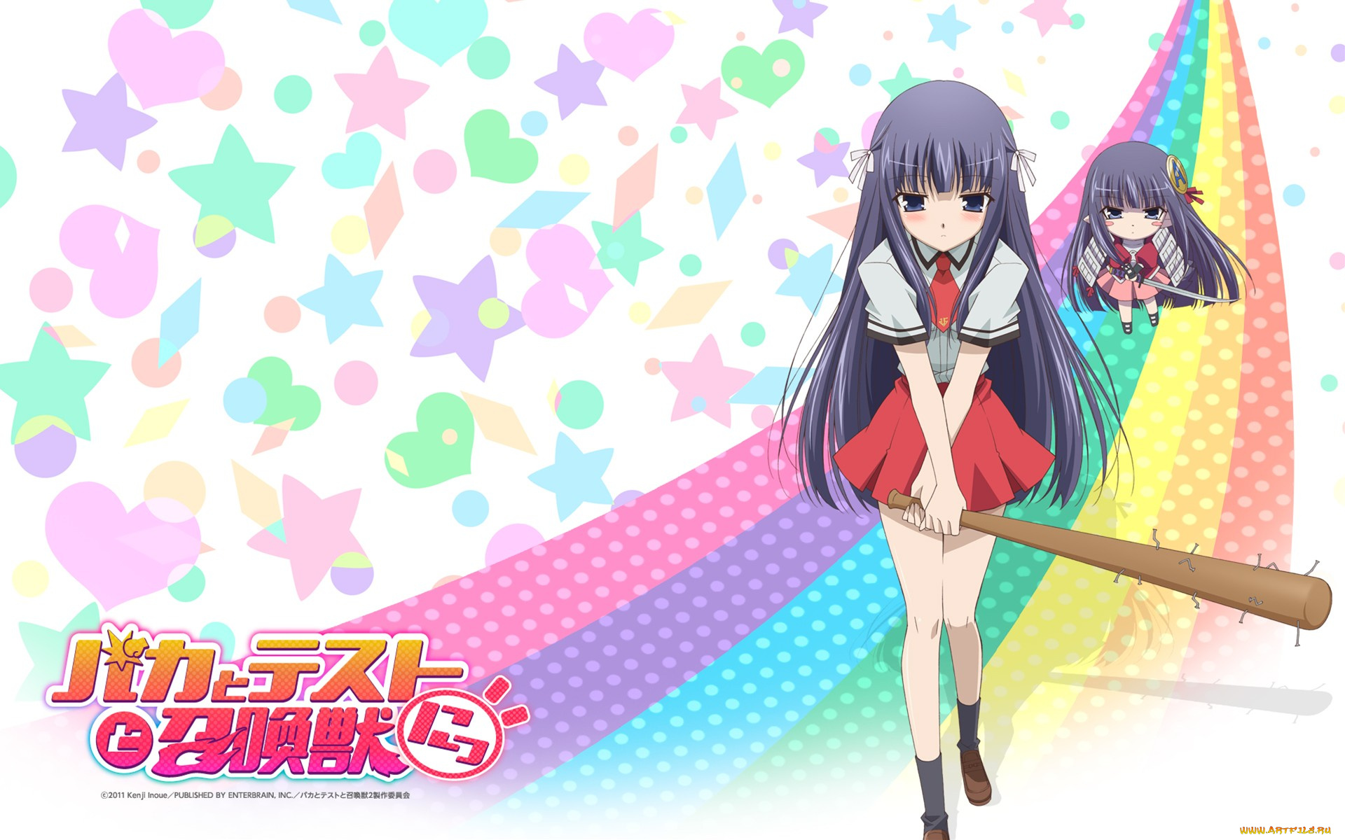 аниме, baka, to, test, shoukanjuu, девушка