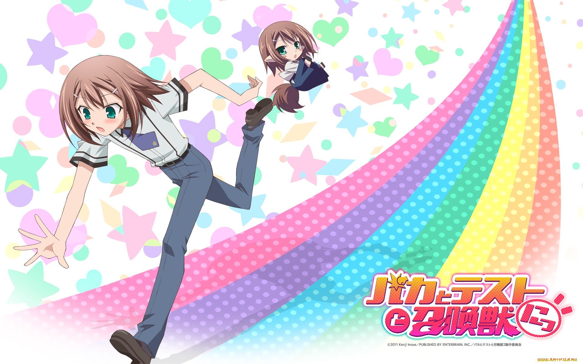 аниме, baka, to, test, shoukanjuu, девушка