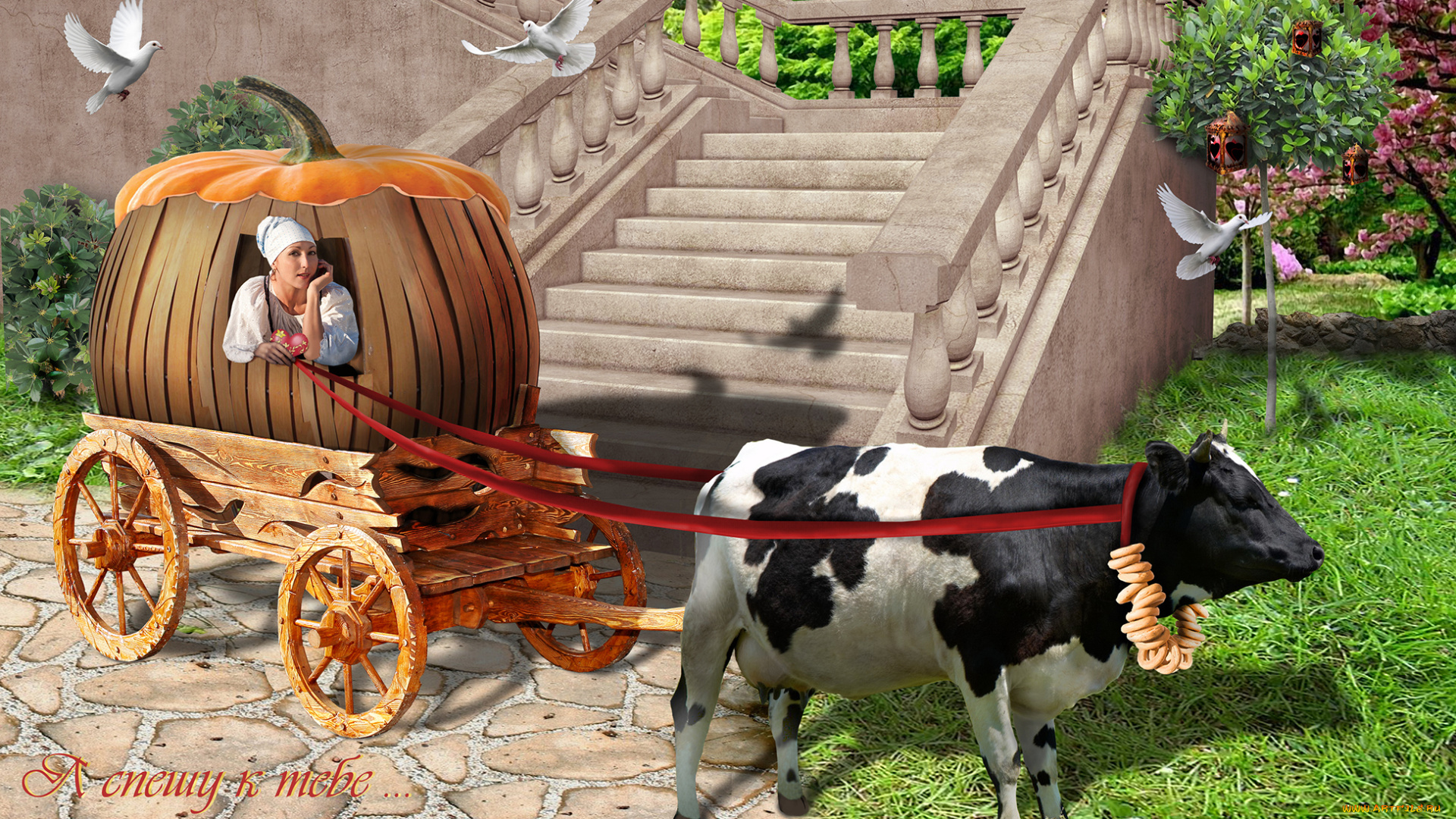 разное, компьютерный, дизайн, карета