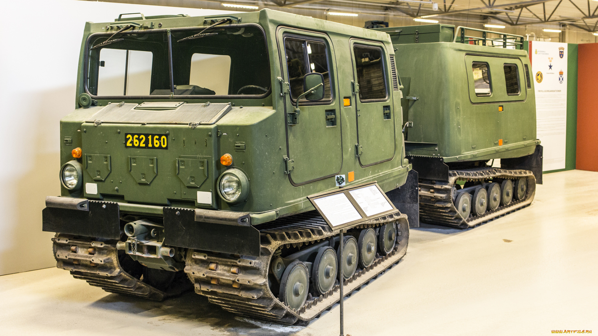 bv, 206, техника, военная, техника, экспозиция, музей