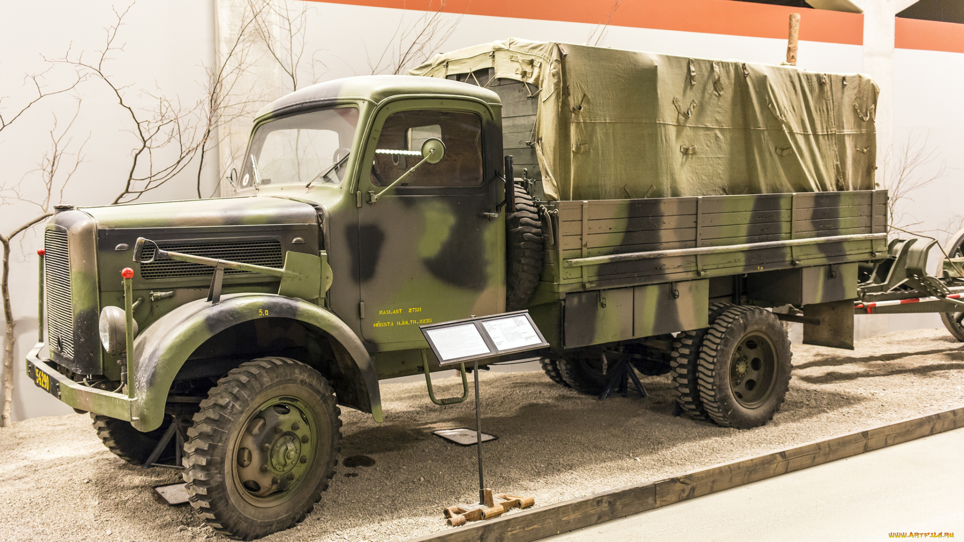 kl&, 246, ckner-humboldt-deutz, a3000, tgb, m, 42, m, техника, военная, техника, музей, экспозиция