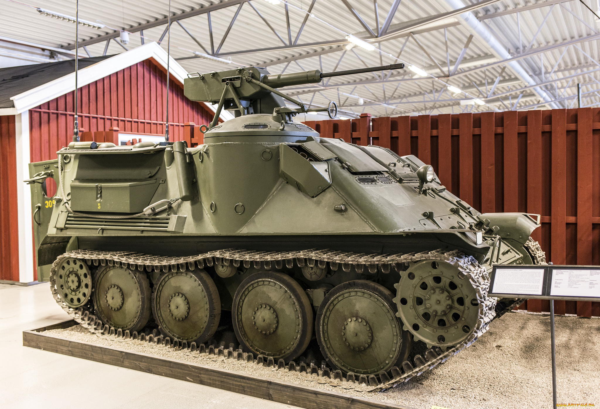 pbv, 301, техника, военная, техника, экспозиция, музей