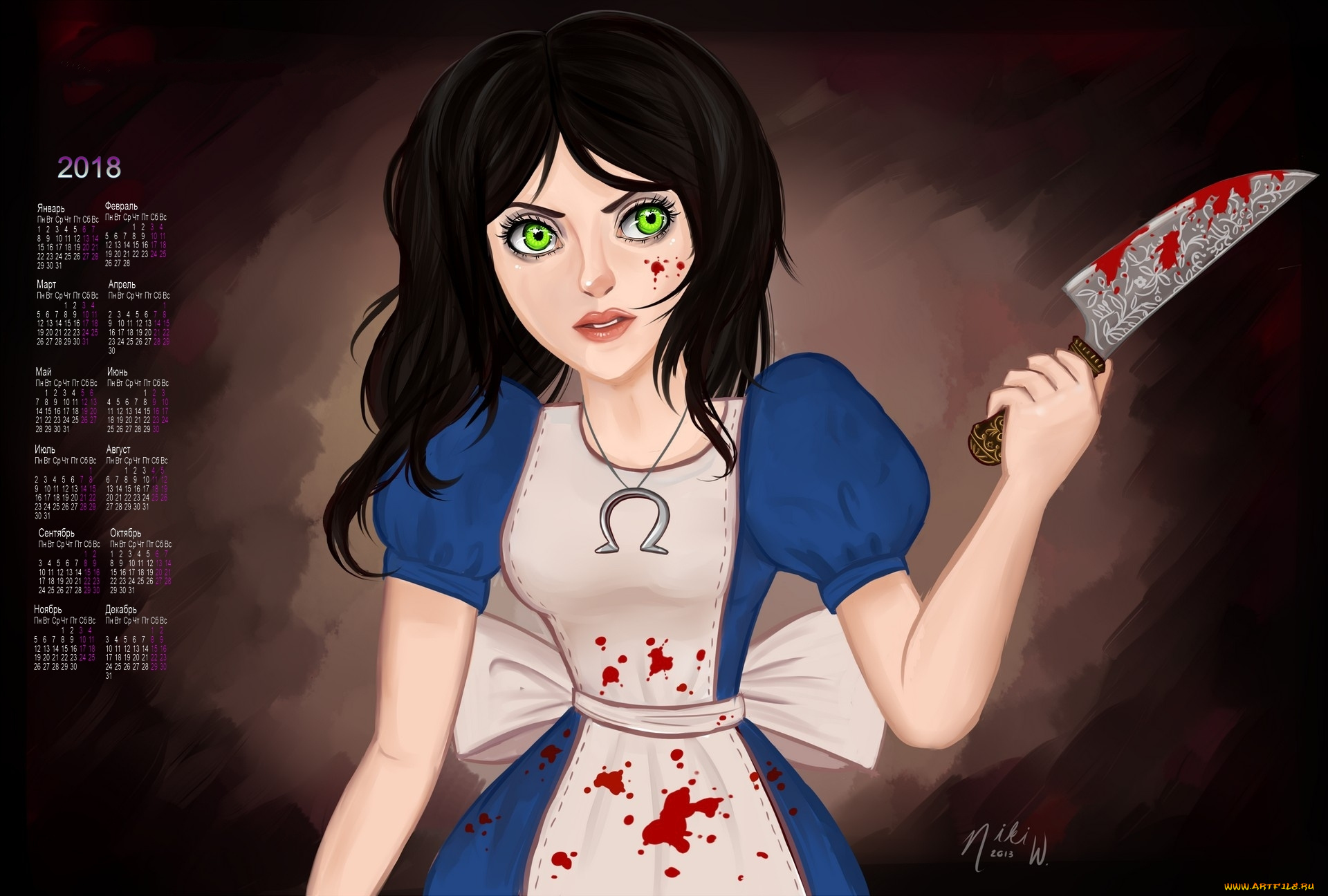 календари, рисованные, , векторная, графика, кулон, кровь, нож, девушка