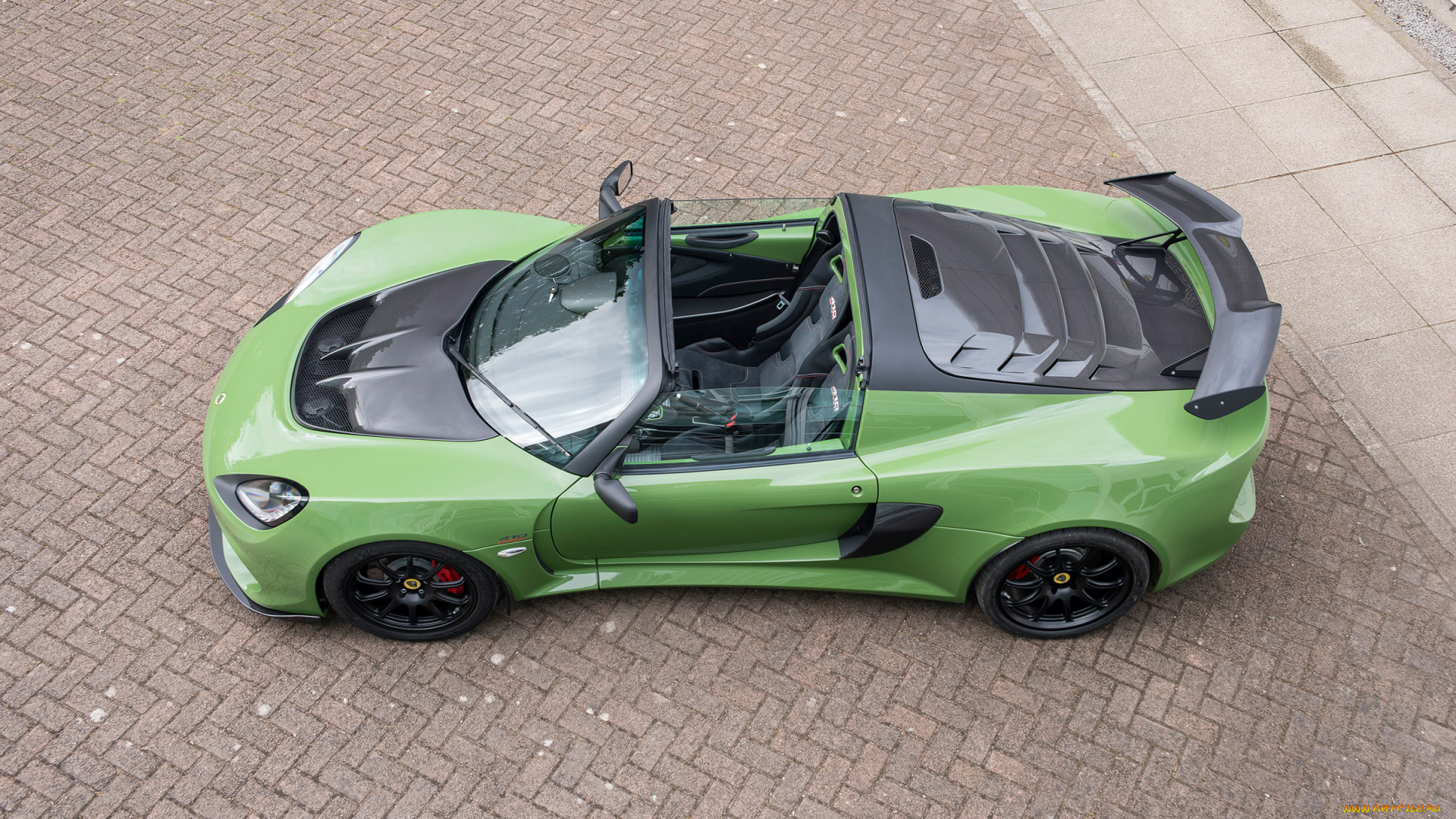 автомобили, lotus