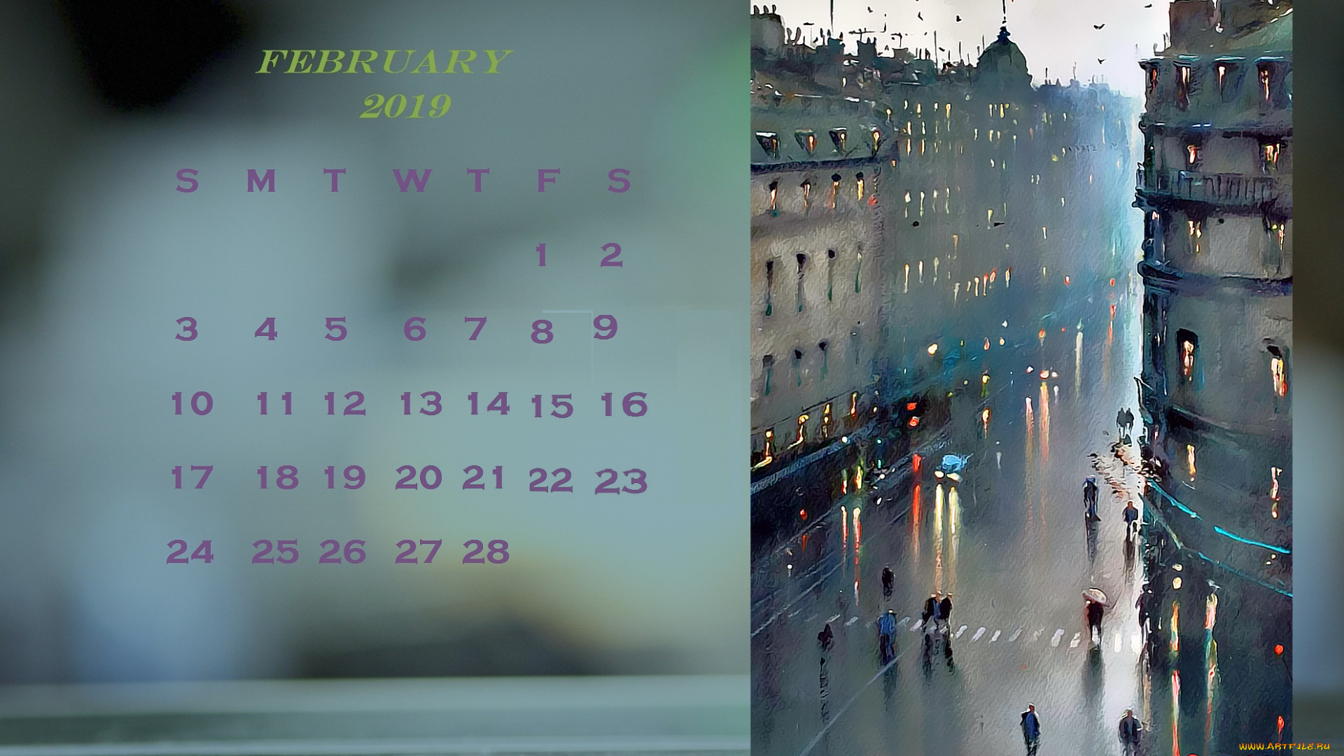 календари, рисованные, , векторная, графика, улица, город, здание