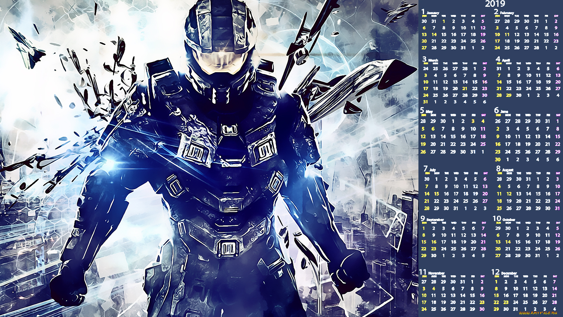 календари, видеоигры, осколки, шлем