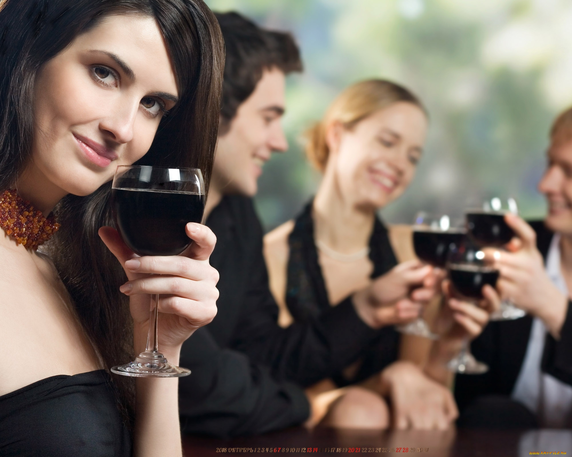 календари, люди, бокал, женщина
