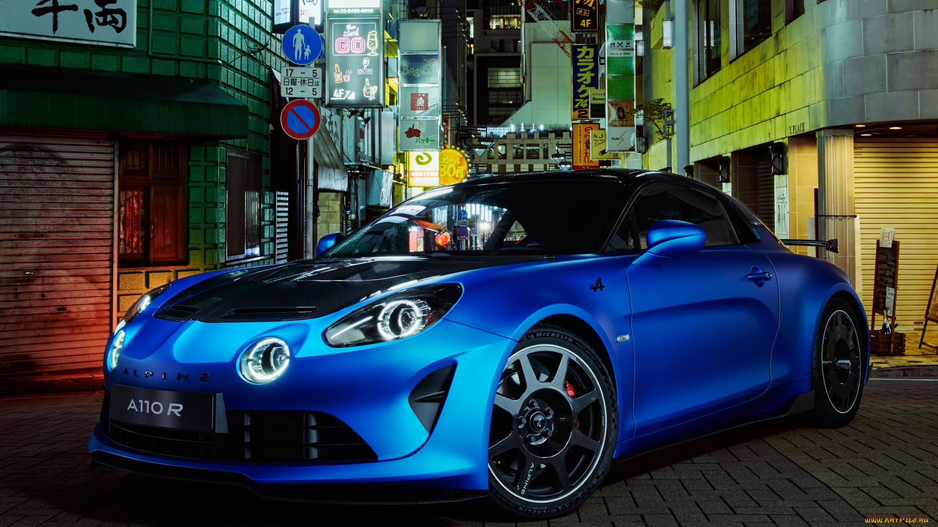 автомобили, alpine